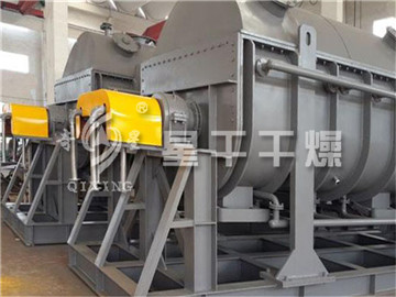 KJG系列空心槳葉干燥機